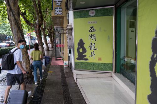 雨中杭城