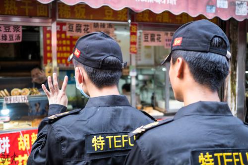 对话