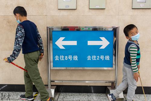向左走向右走