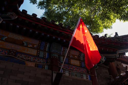 国旗