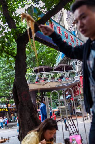 重庆特色小吃--小面