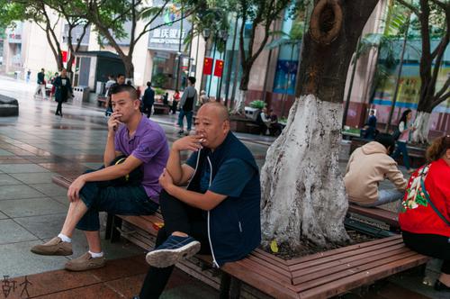 情绪人生