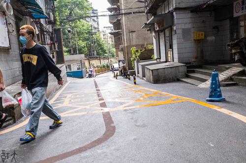 重庆街巷