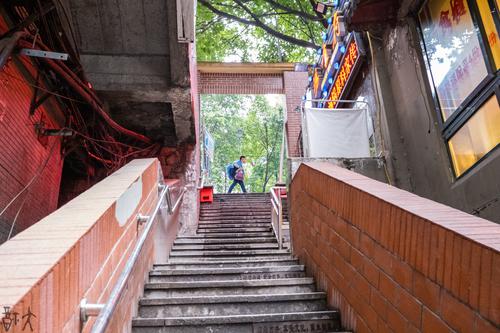 山城之路