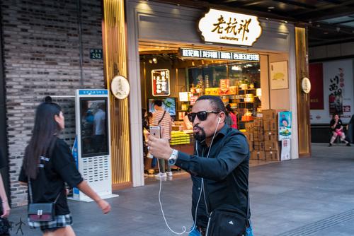 通话