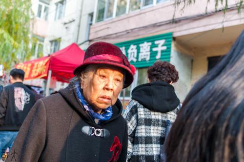 东北人