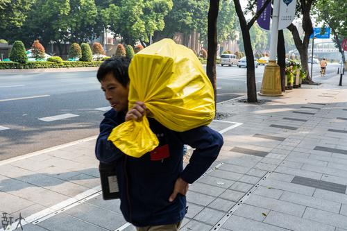 扛起的生活