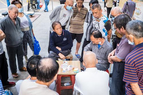 街边娱乐
