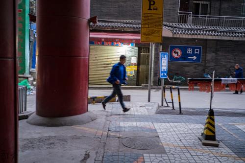 晨间