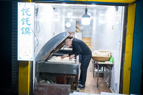 西安印象