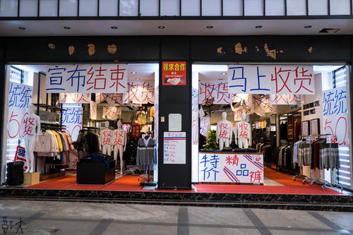 广告