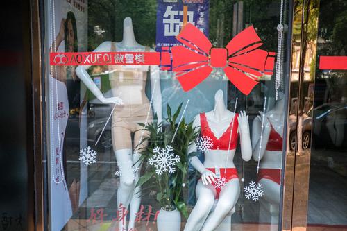 展示窗