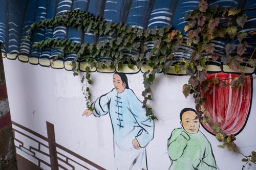 墙上老长沙