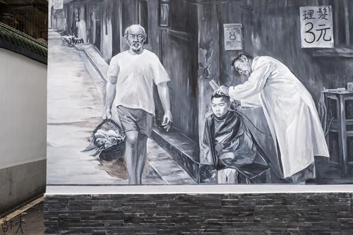 墙上老长沙