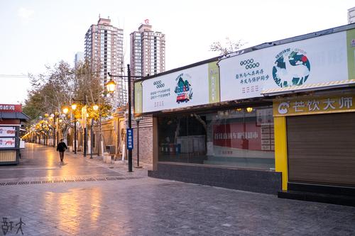 晨