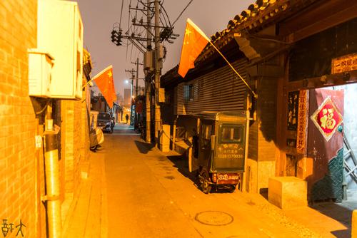 京城大年初一夜胡同