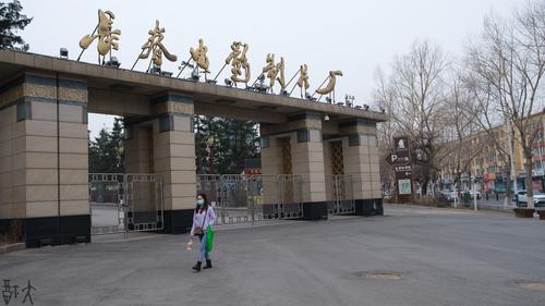长春电影制片厂