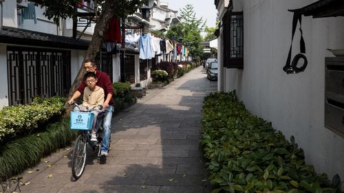 街巷