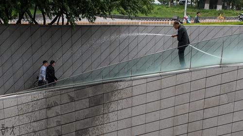 雨