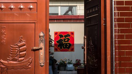 美丽乡村：门