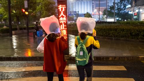 雨夜
