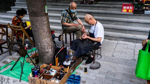 街边日常