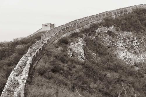 the real Great Wall